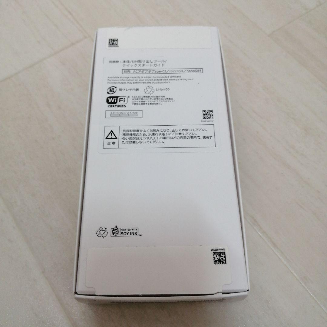 スマートフォン本体 Galaxy A25 5G