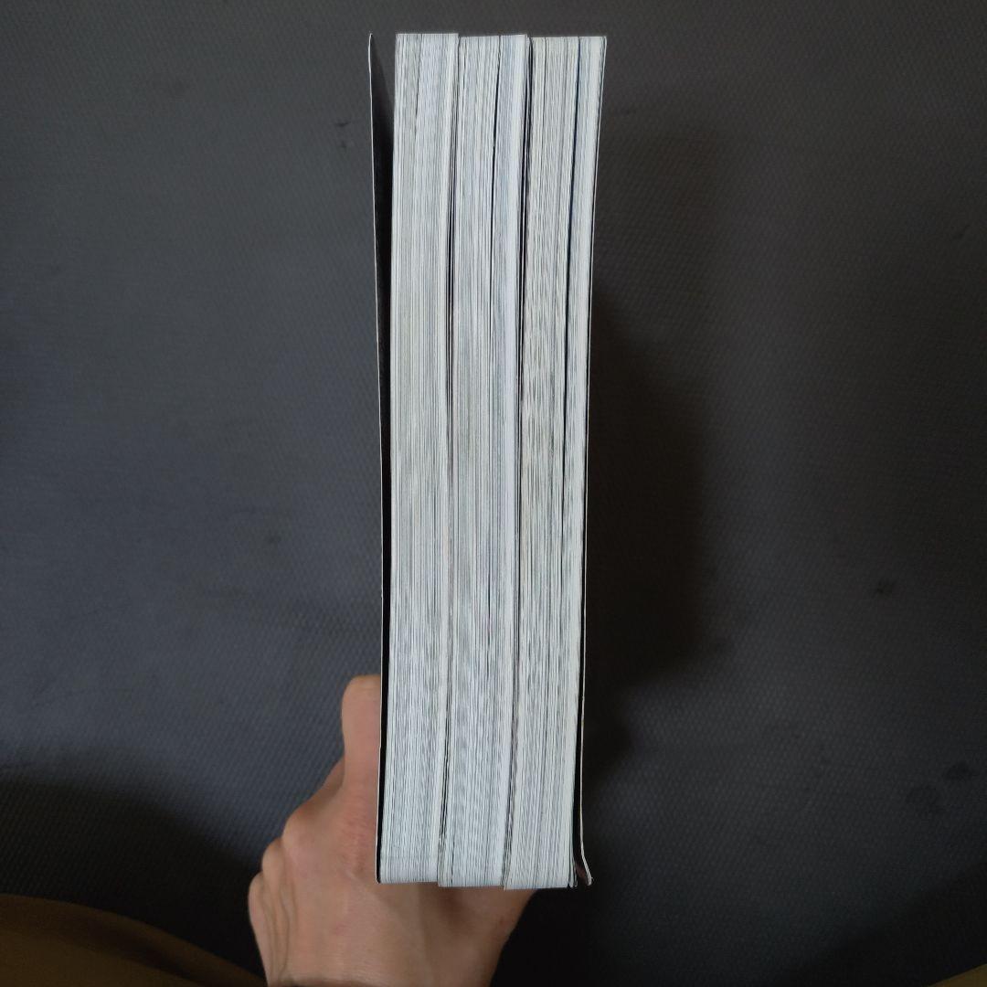 小川山クライミングガイド 上巻・中巻・下巻　3冊セット