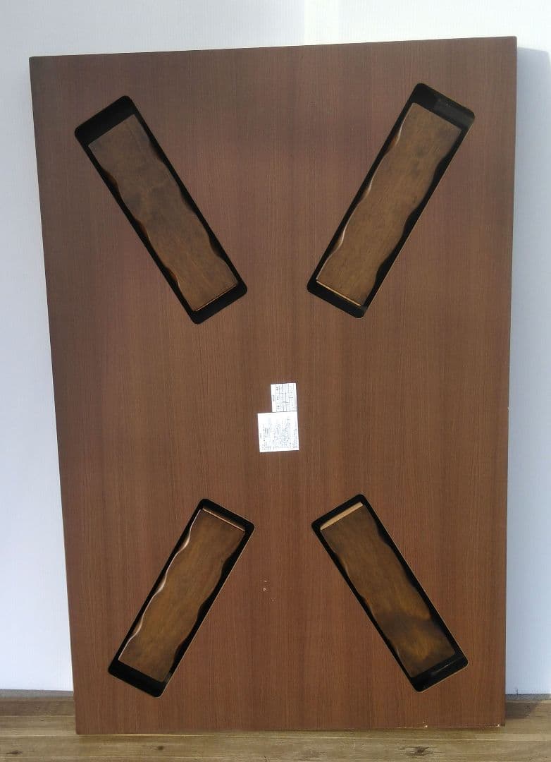 NITORI ニトリ 折り脚 座卓 テーブル マリア