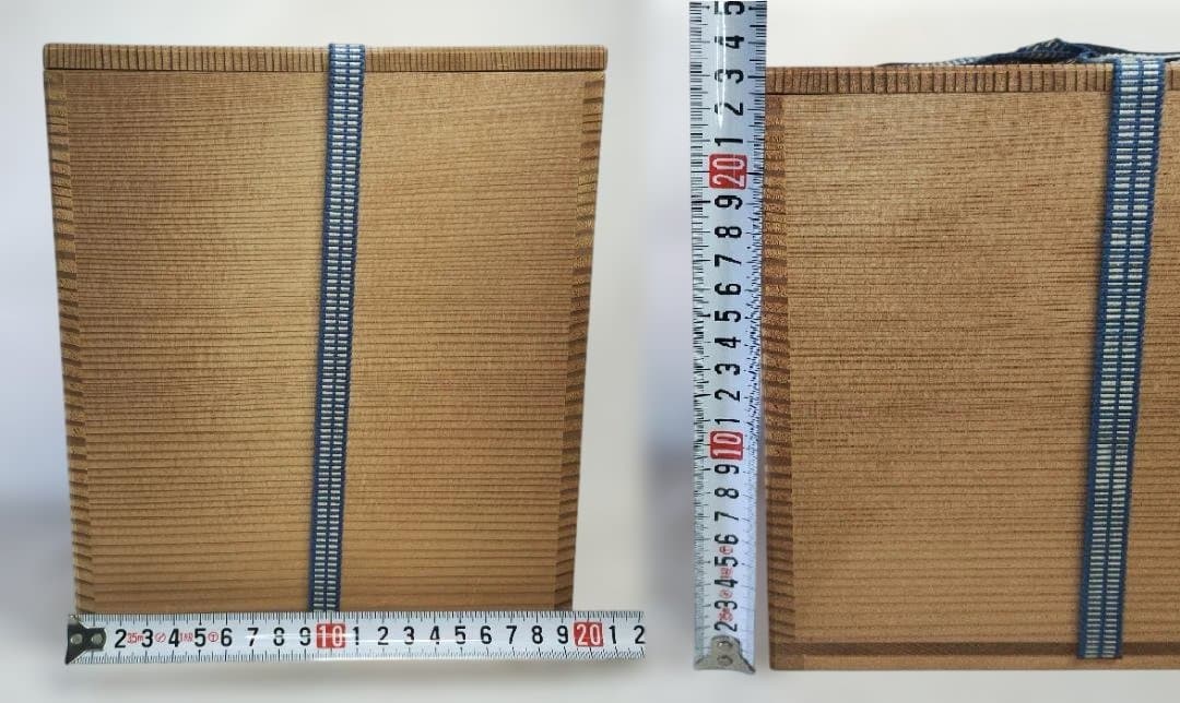 黄交趾 荒磯 一重口 水指