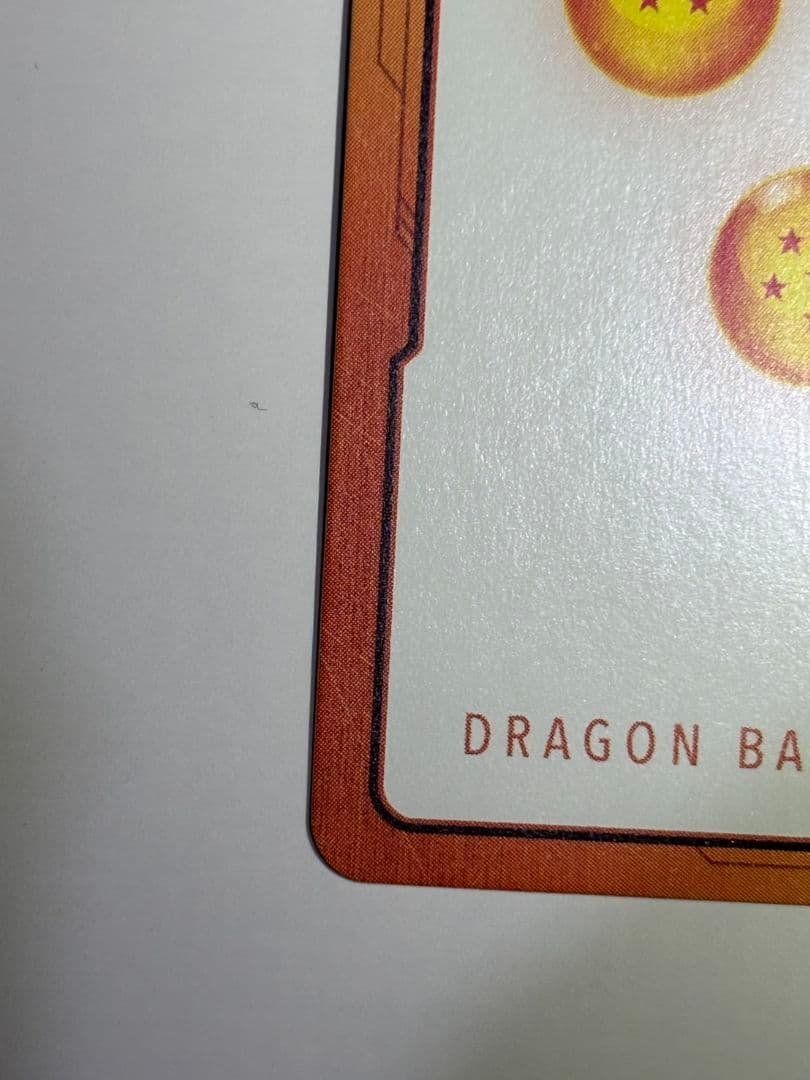 ドラゴンボール チャンピオンシップ エナジーマーカー ベジット