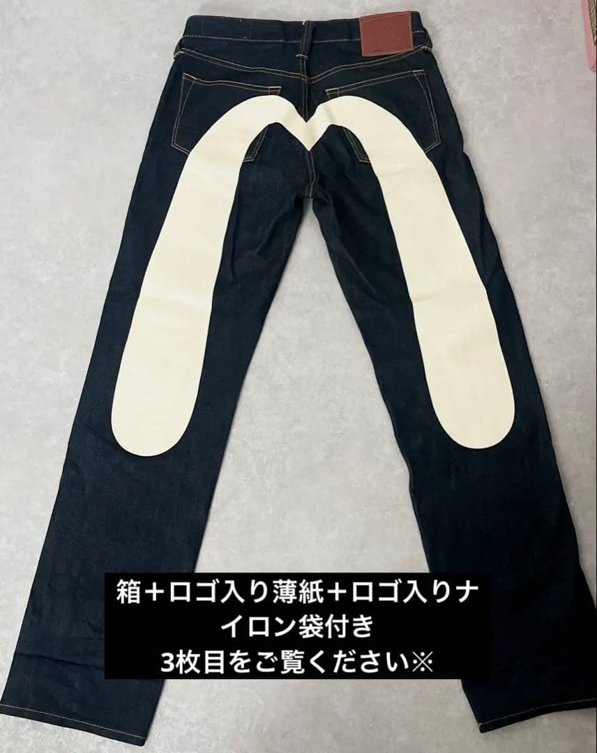 EVISU エヴィス lot2000 28×34 白大黒　(箱＋袋付き)