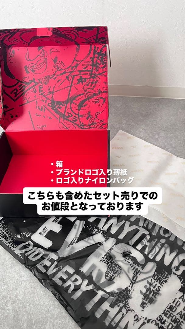 EVISU エヴィス lot2000 28×34 白大黒　(箱＋袋付き)