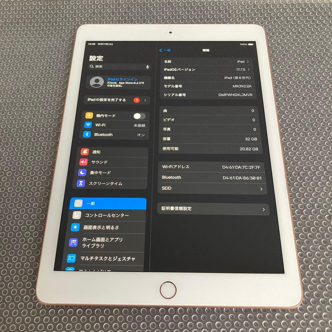 1050 電池最良好☆比較的美品☆iPad6第6世代 32GB WIFIモデル☆