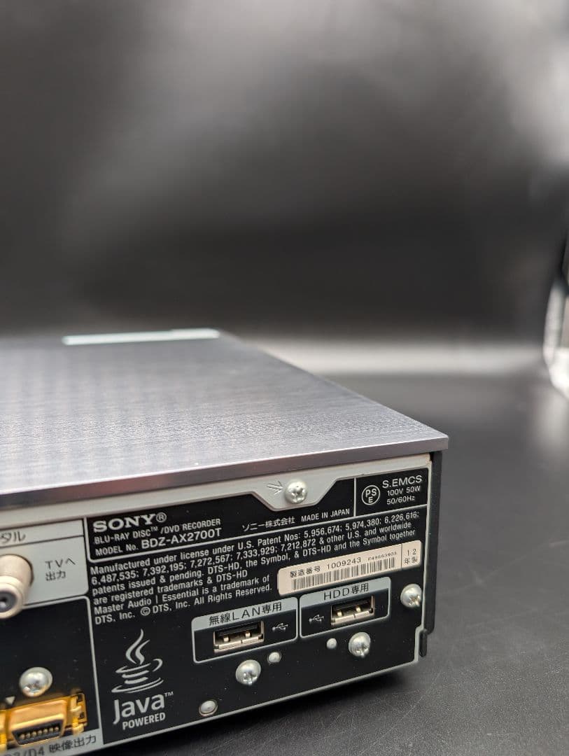 【希少】SONY ブルーレイレコーダー BDZ-AX2700T 2TB