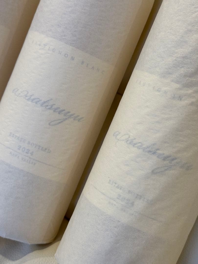 あさつゆ2023フルボトル3本セット