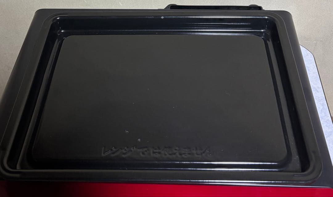 美品✧*。日立過熱水蒸気オーブンレンジ MRO-VS8 天板 説明書 外箱付き