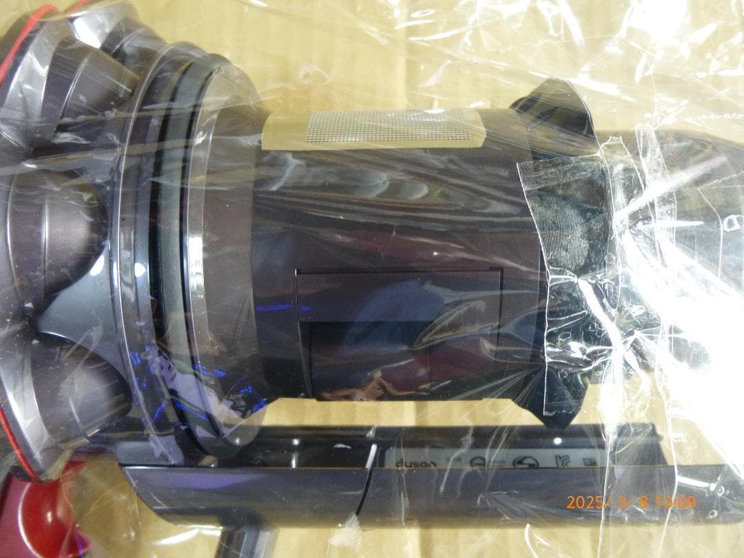 激安処分　ダイソン　SV18ボディ新品未使用　おまけバッテリー付
