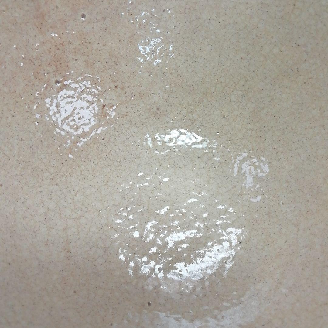 Ｓ３６２　茶碗　『大徳寺　福本積應　極箱』『大野瑞峰作』『銘　常盤』『萩茶碗』