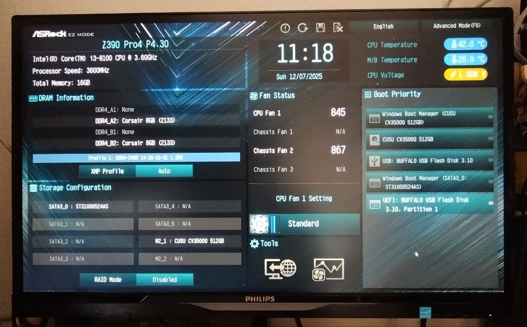 格安！Windows11pro PC 美品