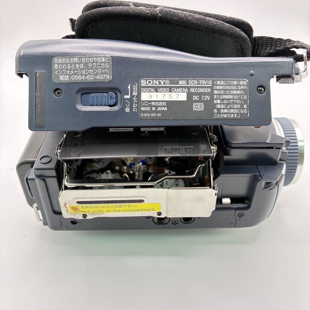 SONY mini DVビデオカメラ DCR-TRV18