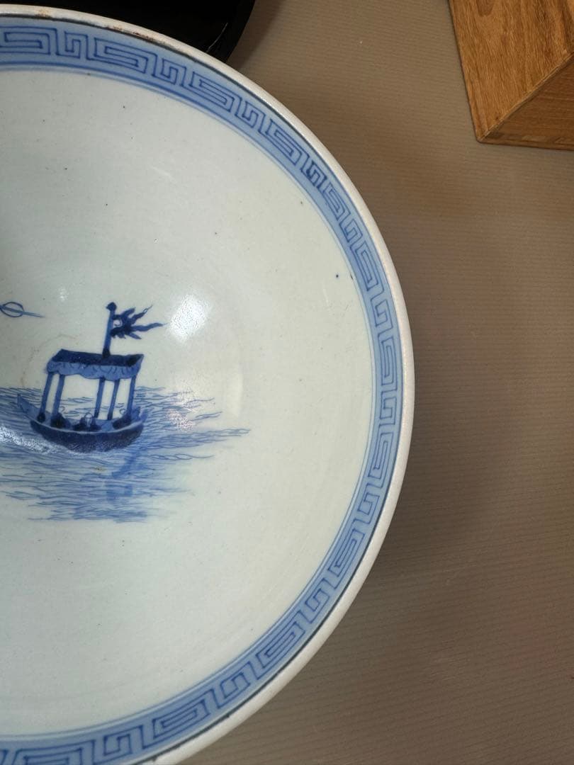 2705 太明永楽奉製銘　古染付 呉須 染付  水指　中国骨董 時代物