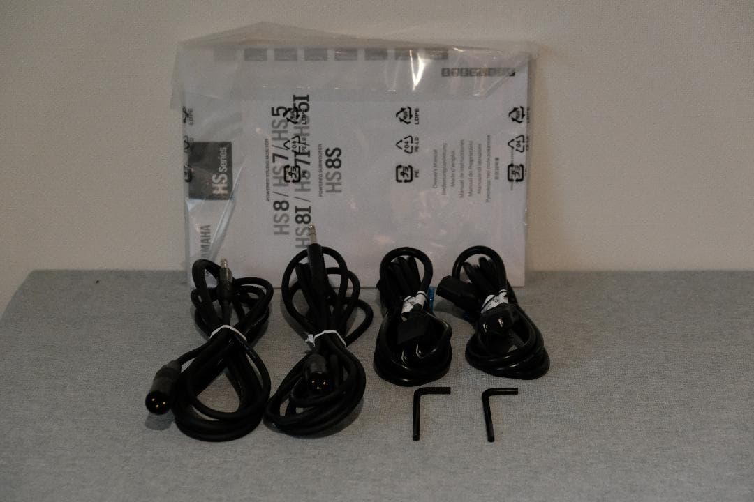 Yamaha HS5 パワードモニタースピーカー（ペア）