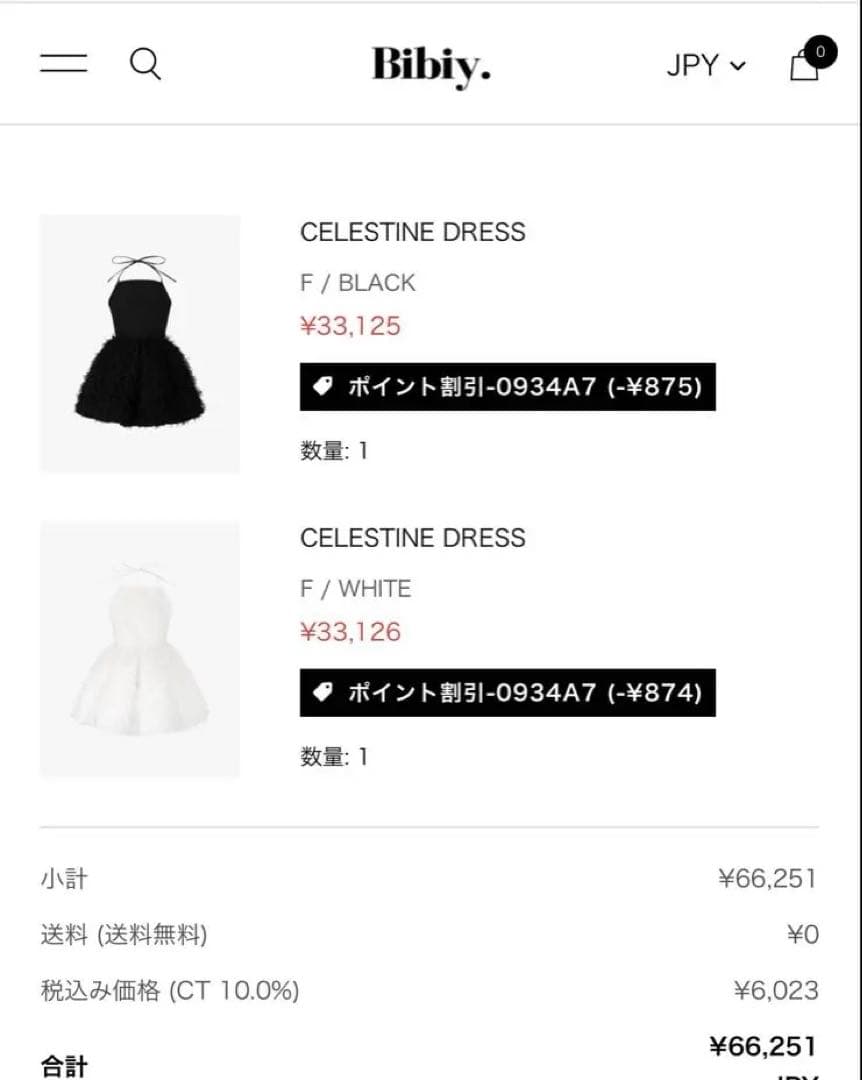 Bibiy ワンピース