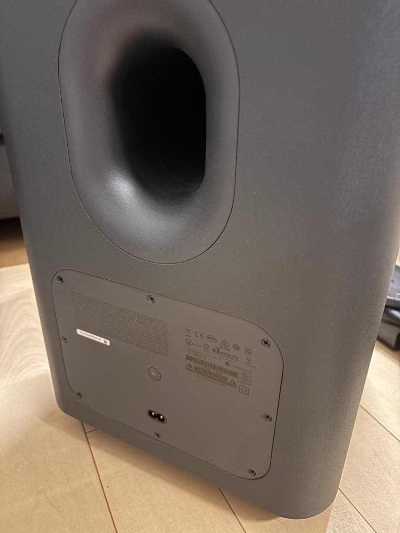 【25年7月購入】JBL BAR 1000 サウンドバー オーディオ スピーカー