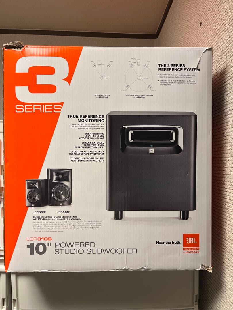 JBL LSR310S 10インチ パワードサブウーファー