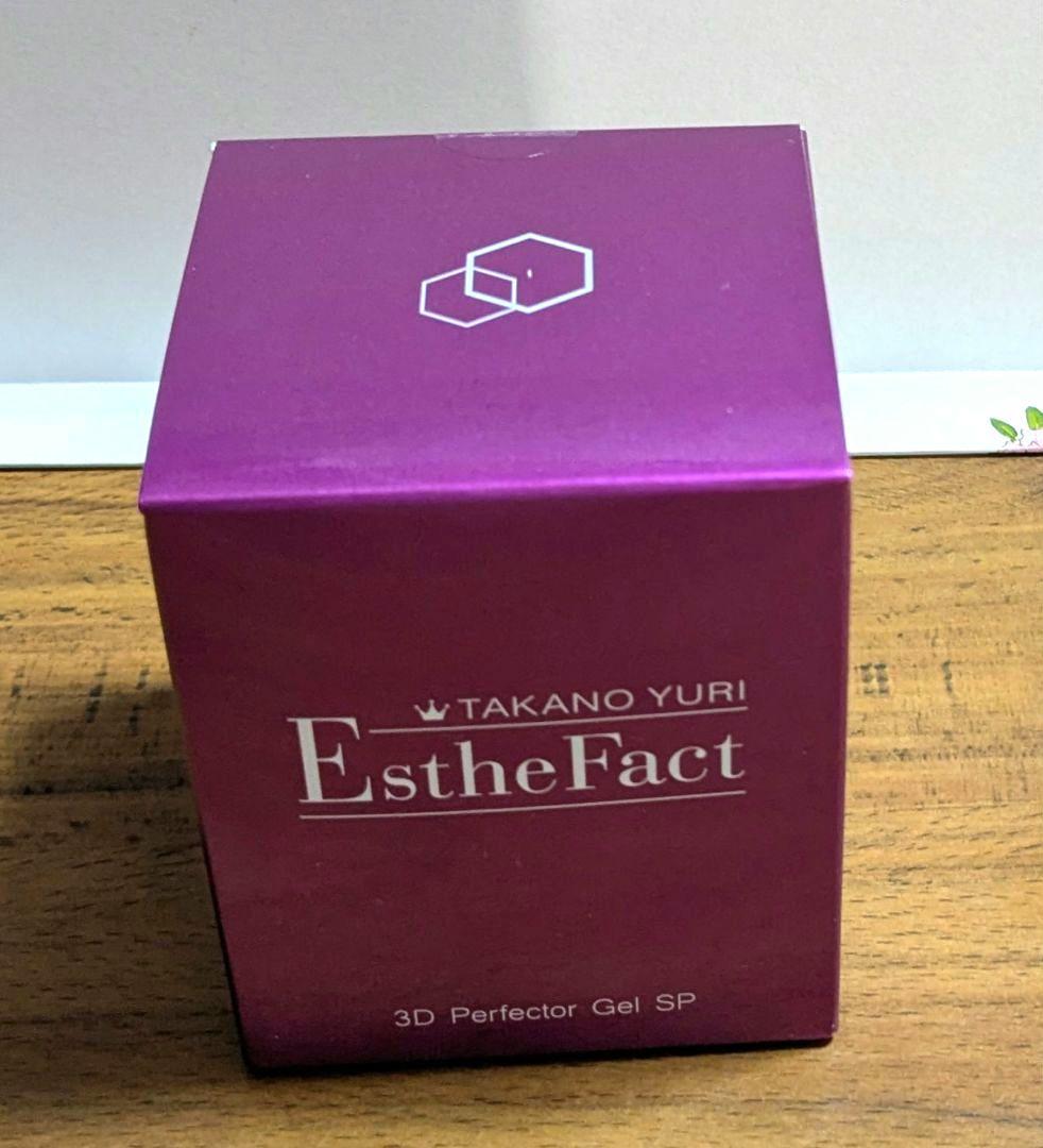 たかの友梨 エステファクト 3DパーフェクタージェルSP2個＆アクアローション
