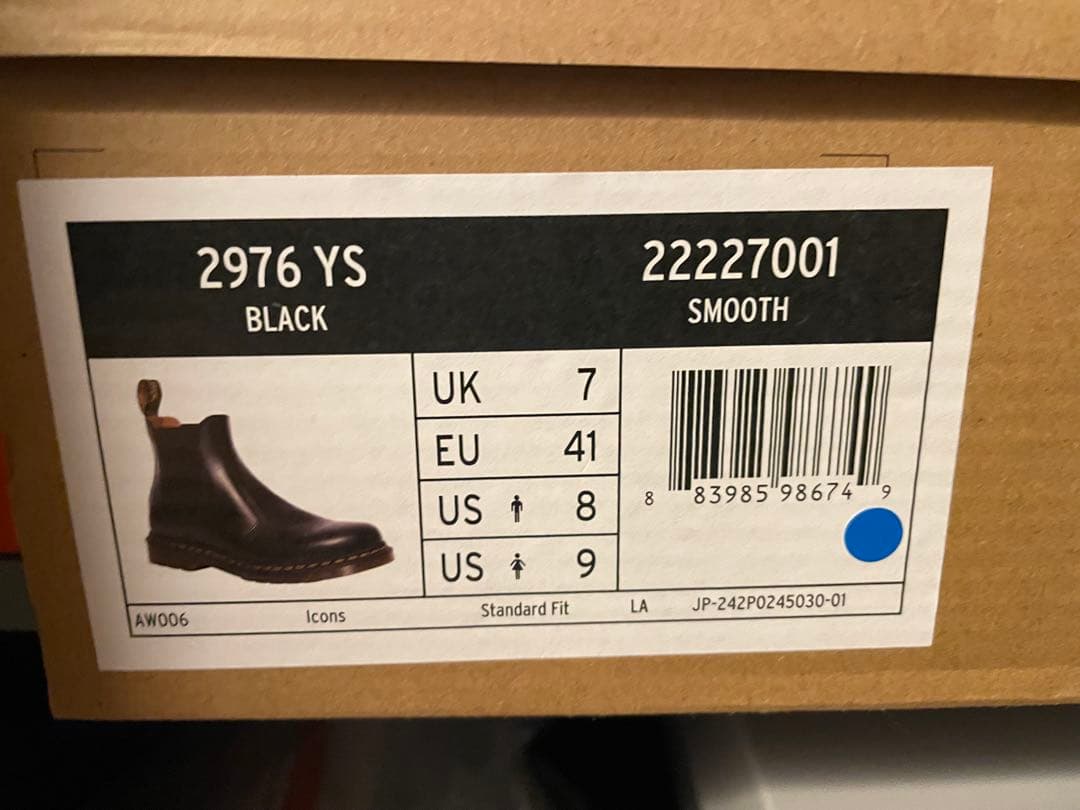 Dr.Martens ドクターマーチン 2976 YS チェルシーブーツ