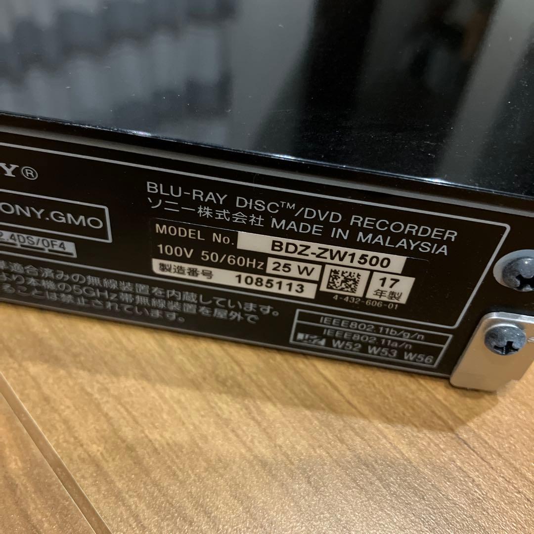 SONY BDZ-ZW1500 ブルーレイ/DVDレコーダー