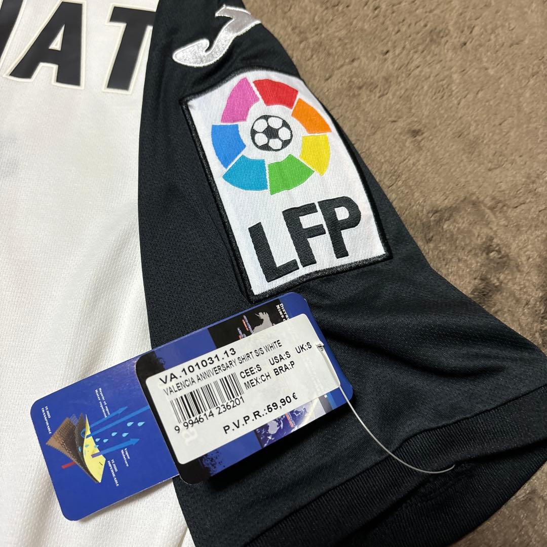 【新品・激レア】バレンシアCF 2013 ホーム ファン ベルナト ユニフォーム