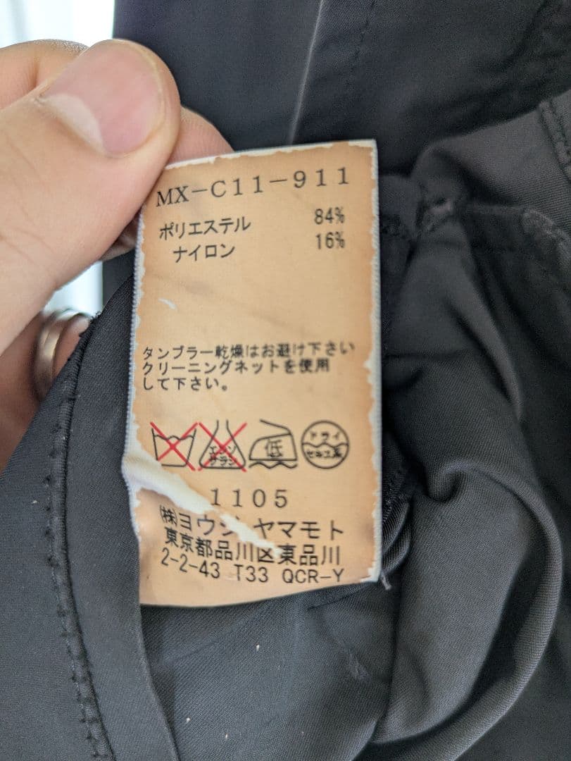 Y's ワイズ 07AW モッズコート 黒 サイズ3