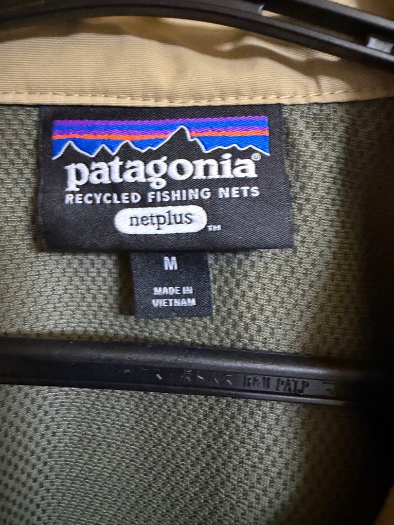 廃盤美品　Patagonia パタゴニア バギーズ・ジャケット 防水 撥水