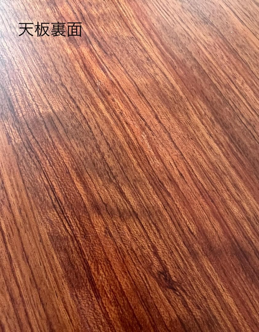 kanademono（かなでもの）脚 × ブビンガ無垢板　テレビボード