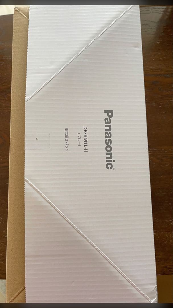 暖房敷きパッド　DB-BM1L パナソニック