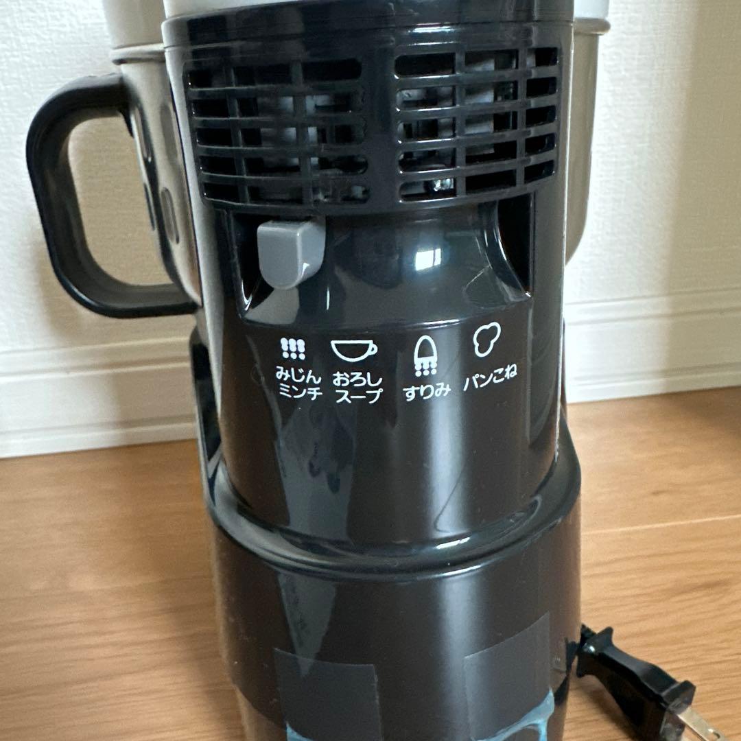 タイガー　マイコンフードプロセッサー　SKF-H100