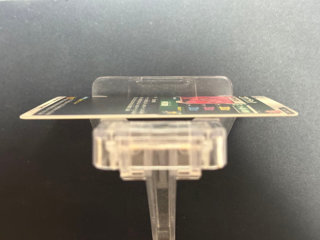 SDV8-024 GDR★ ゴクウブラック 超サイヤ人ロゼ パラレル 美品