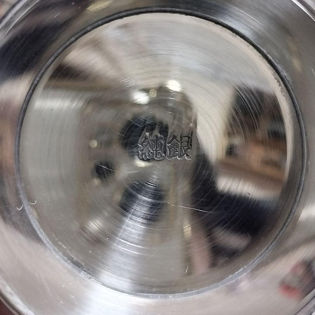 純銀製 純銀盃 純銀刻印 銀盃 大小 セット売り 銀杯 SILVER