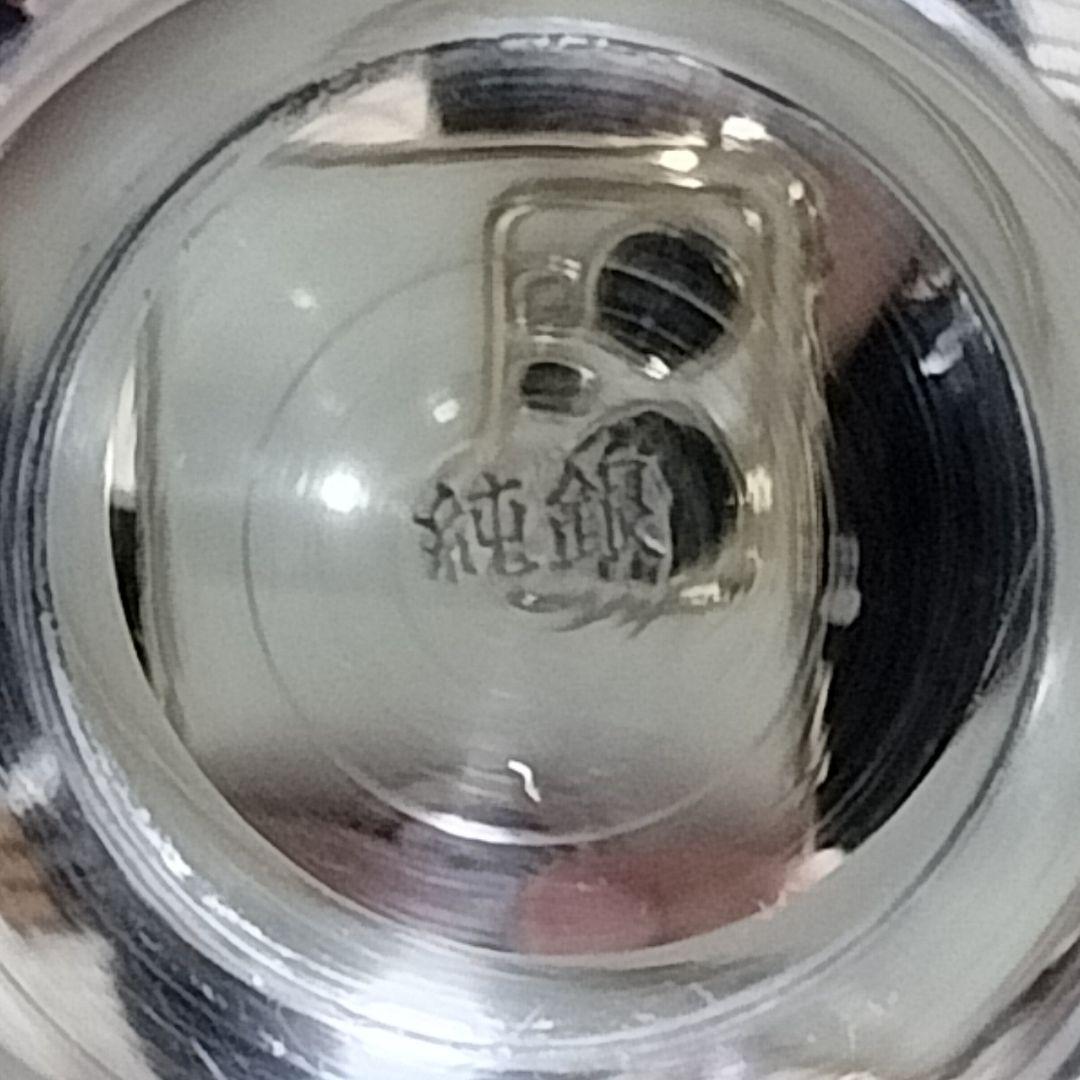 純銀製 純銀盃 純銀刻印 銀盃 大小 セット売り 銀杯 SILVER