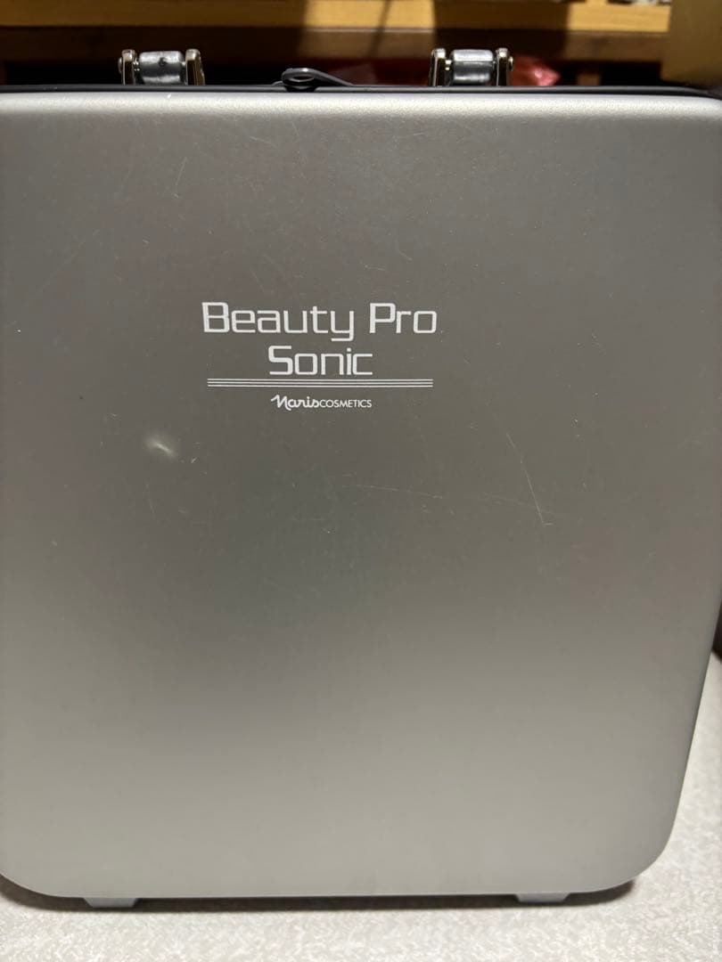 とっとページ ビューティプロソニック ナリス化粧品 ソニックジェル17本