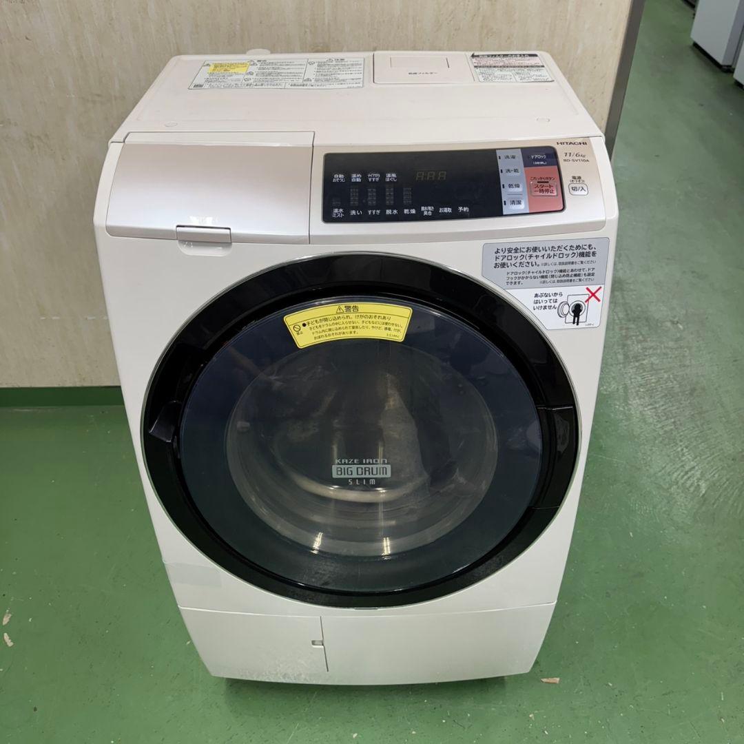 288↑送料設置無料 日立ドラム式洗濯機　乾燥機能付き　11㌔