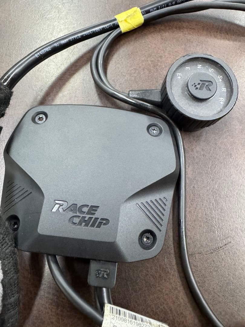 RaceChip XLR スロットルコントローラー フォルクスワーゲン アウディ