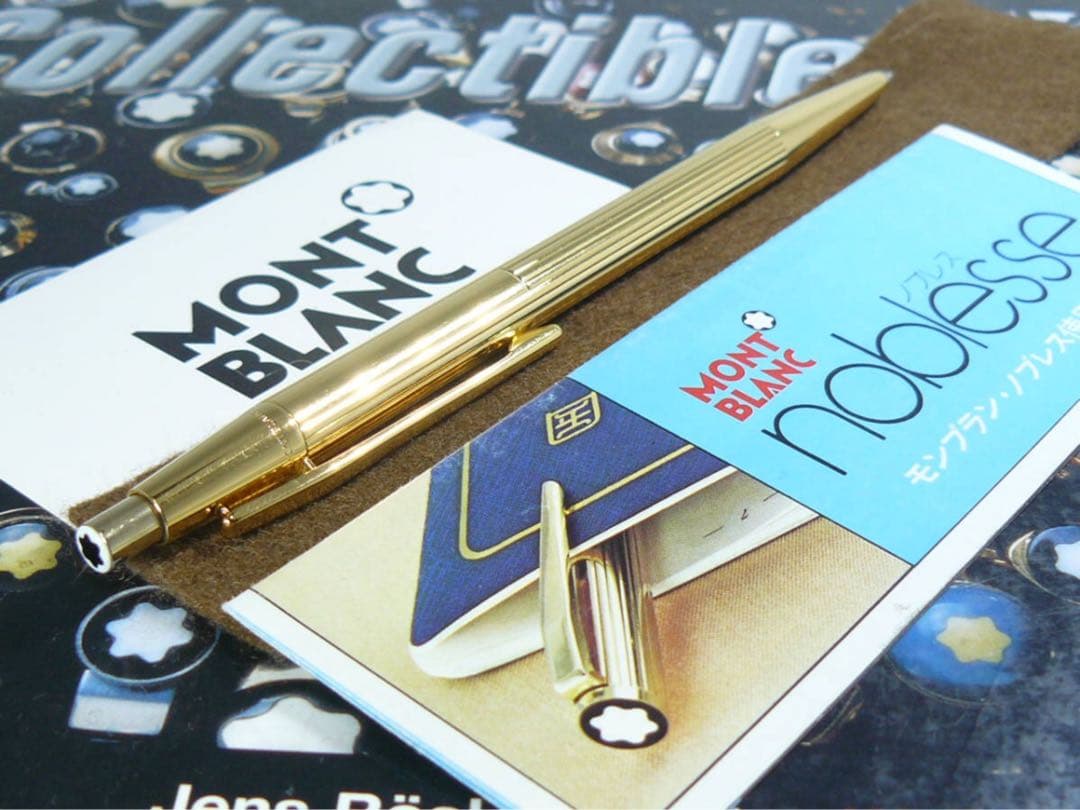 モンブラン　ペンシル★金運を呼ぶ黄金色！総金張り稀少なノブレスNo1547鉛筆