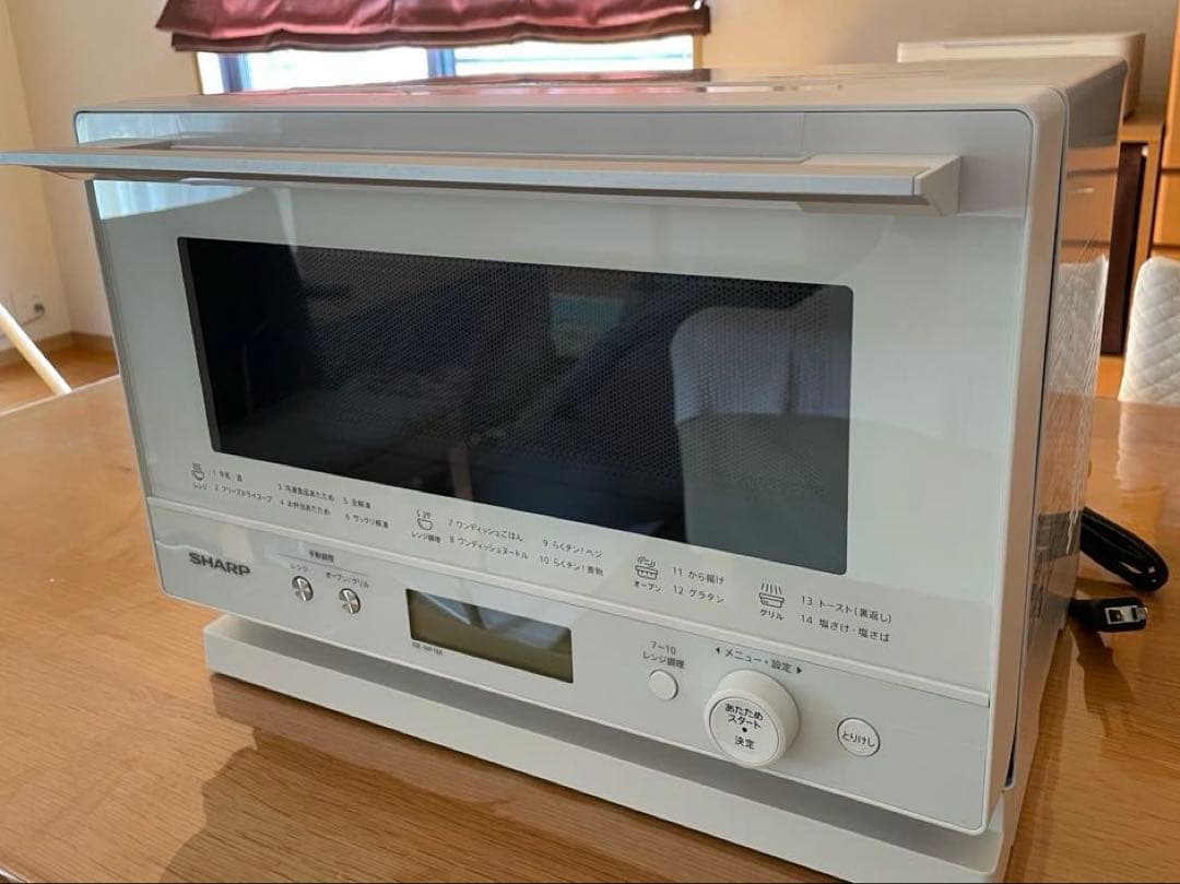 SHARP 電子レンジ ホワイト RE-WF183 （2023年製）
