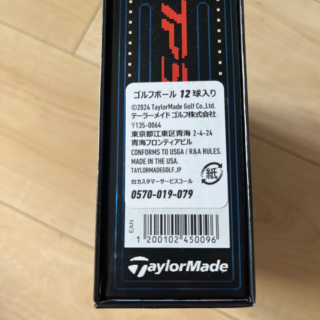 TAYLORMADE TP5x pix ゴルフボール 12個セット　パックマン