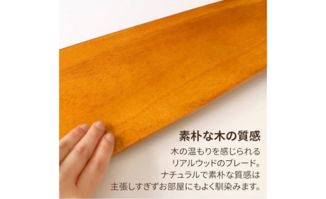 JE-CF025 シーリングファン 122cm