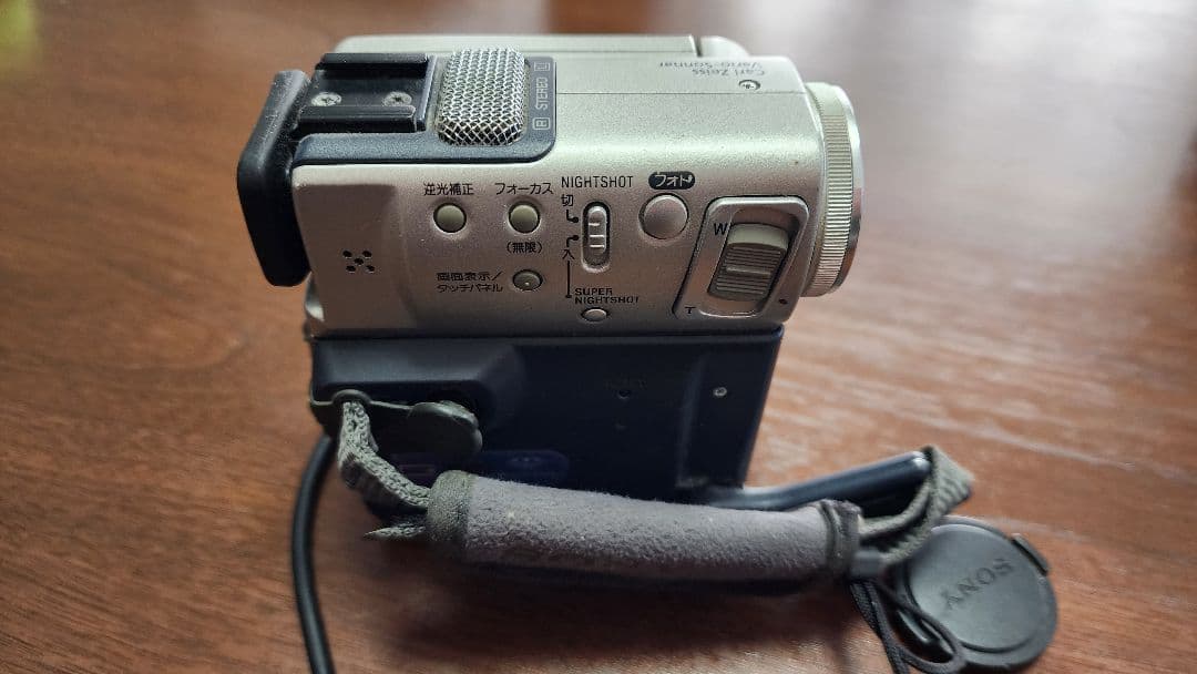 Sony Degital Handycam DCR-PC5 miniDV 再生可