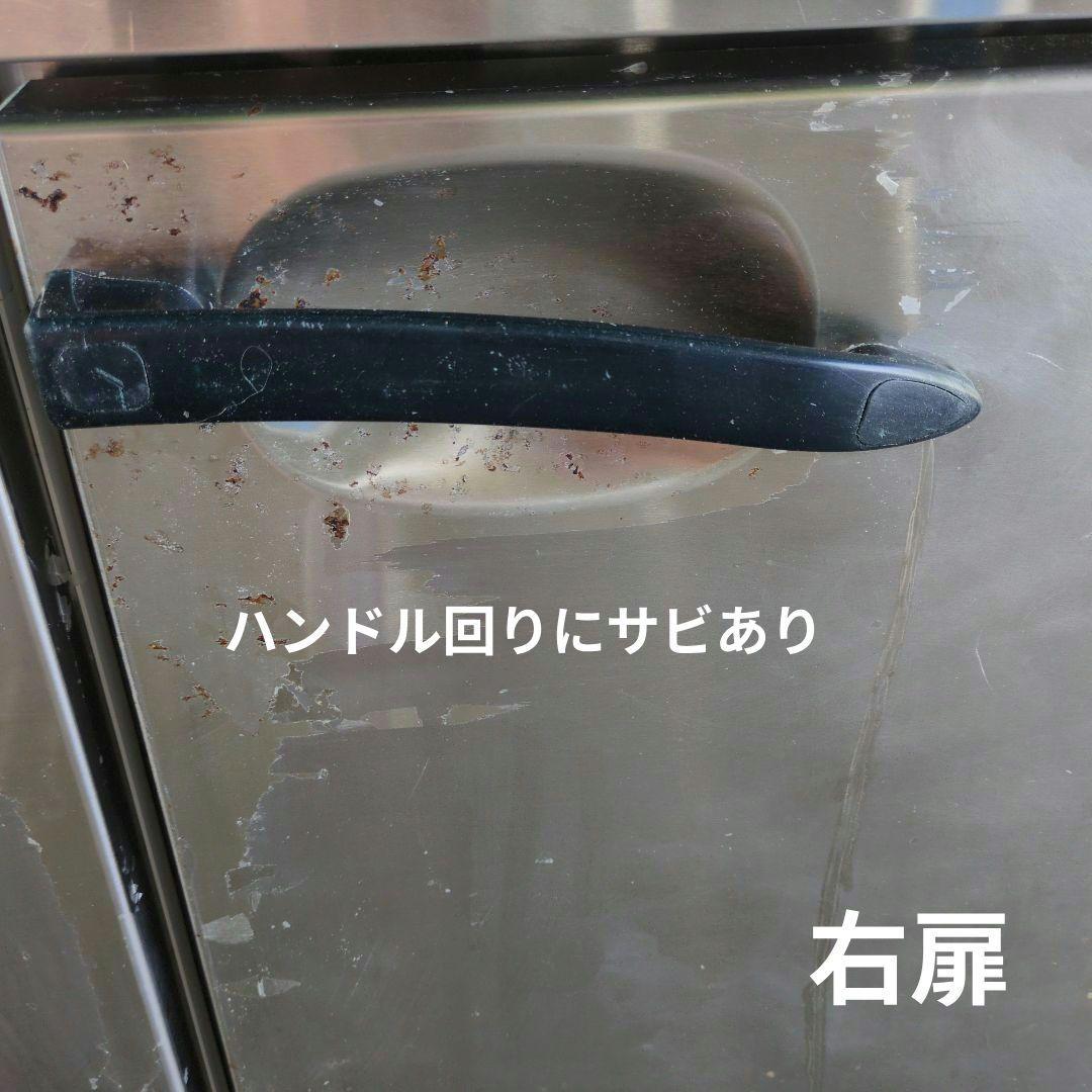 大和冷機　コールドテーブル　台下冷蔵庫　厨房