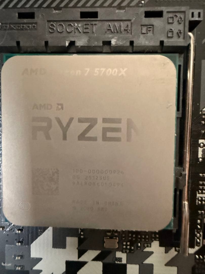 CPU Asrock B550 Steel Legend+ Ryzen 7 5700X