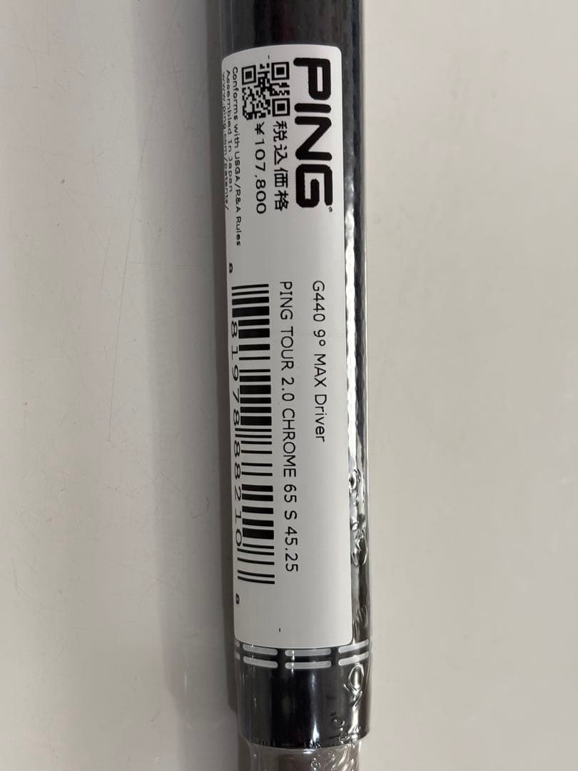 PING TOUR 2.0 CHROME Sフレックス 45.25