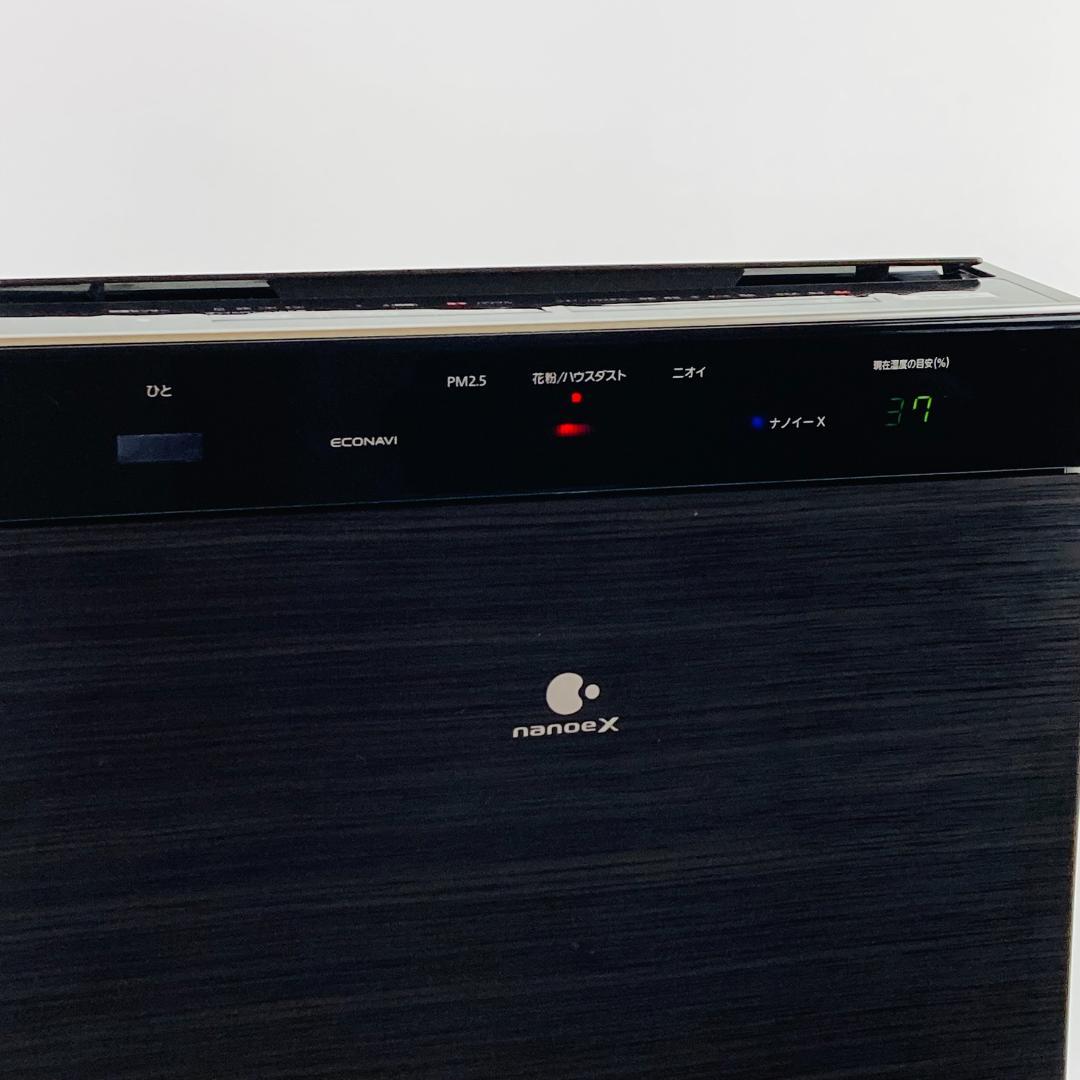 Panasonic 加湿空気清浄機 F-VXP90 高年式2017年製