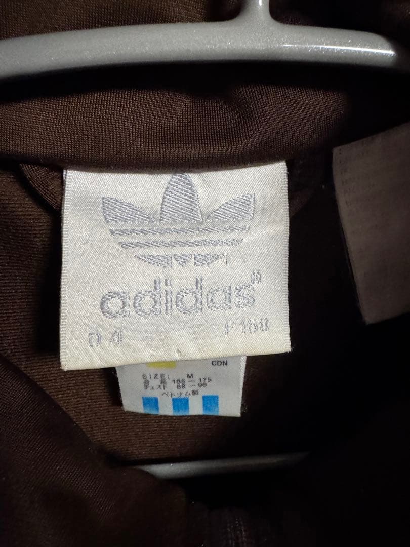 90s adidas トラックジャケット ブラウン 在原みゆ紀さん着