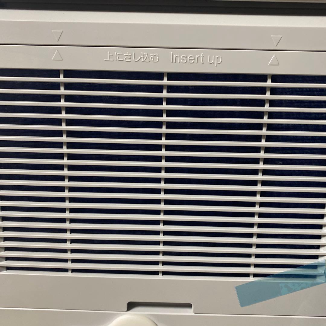 三菱 衣類乾燥 除湿機 MJ-M120SX-W 2021年製