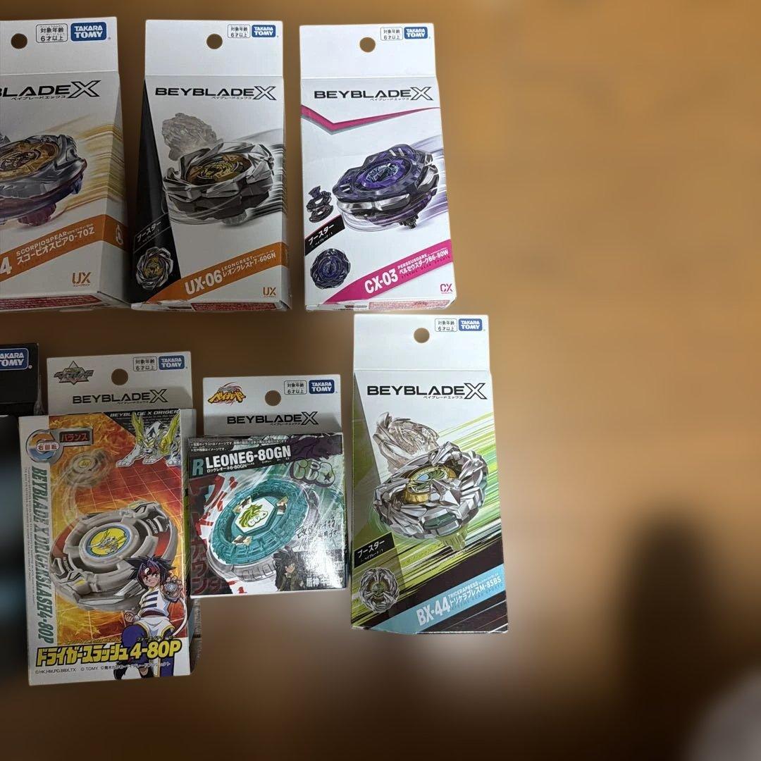 ベイブレードx まとめ売り