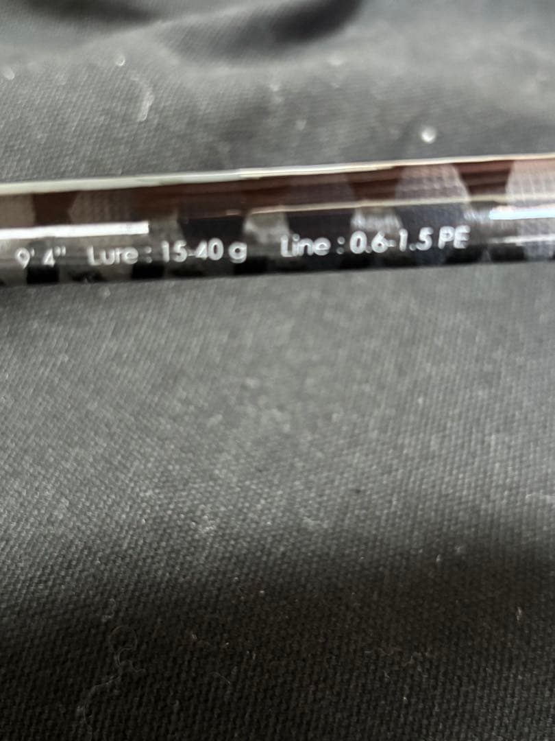 メジャークラフト　クロステージCRX-942SSJ ショアジギングロッド　美品