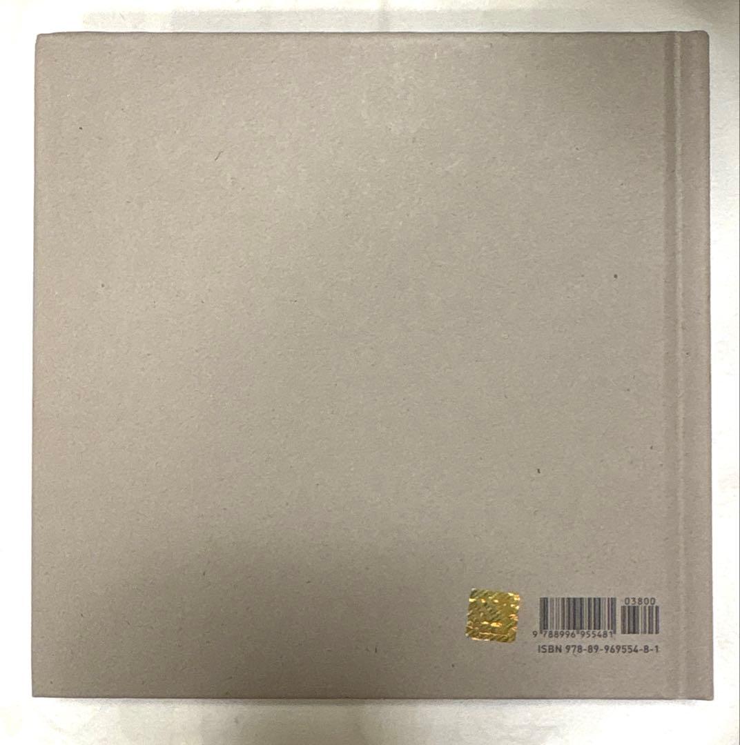 SHINee ジョンヒョン 詩集 山荷葉 산하엽