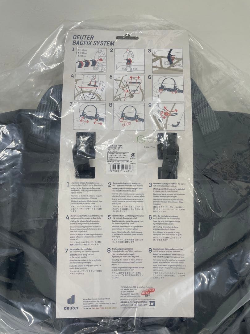 ドイター ウェイブリッジ25+5 グラファイト D3230222-4014